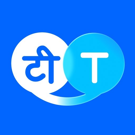 Hi Translate v5.2.5.006.gp MOD APK [Premium Unlocked]