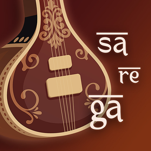 iShala v5.3.2 APK [Full Version]