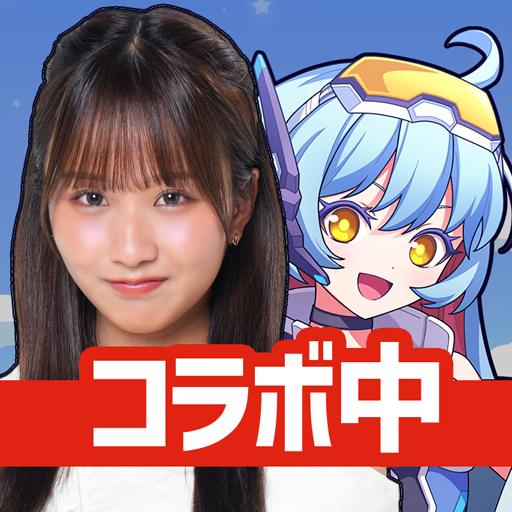 Alien Eggs or Cosmic Eggs